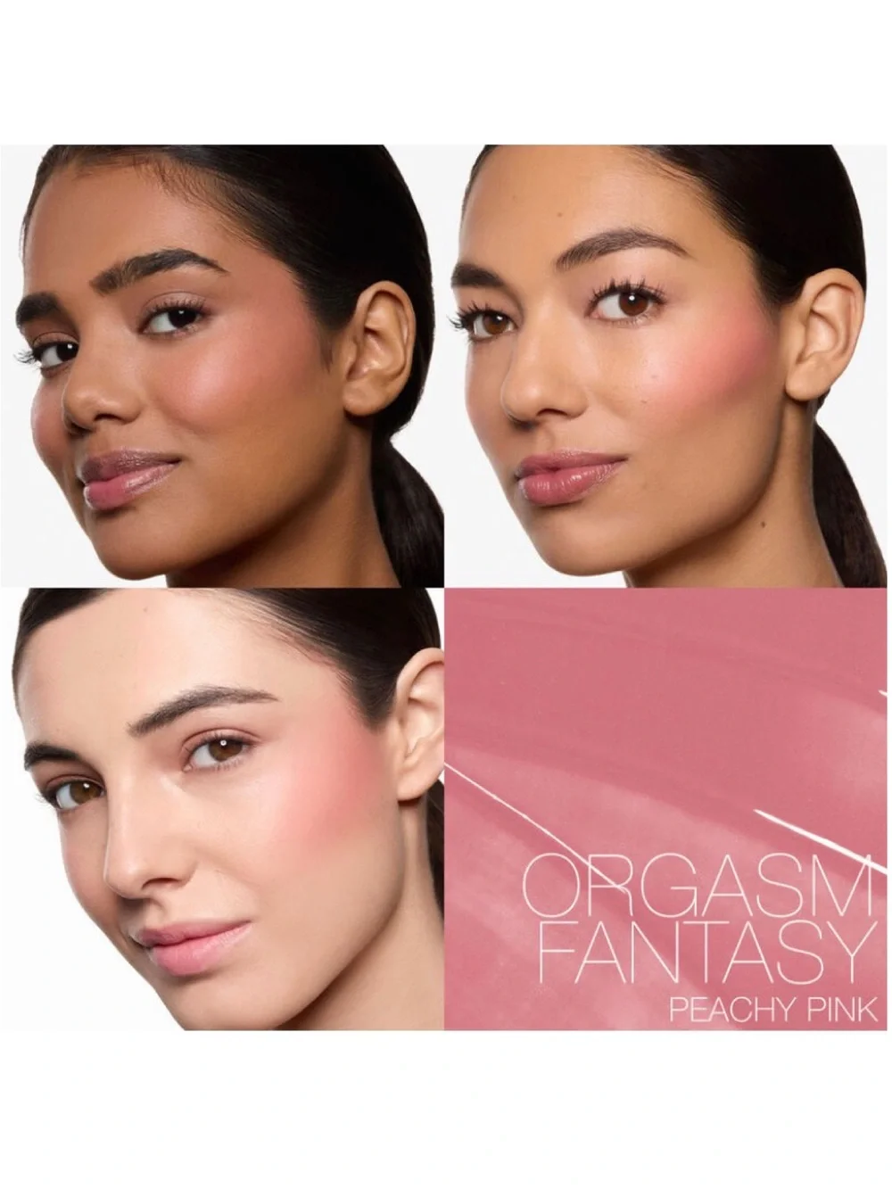 NEW✅NARS Orgasm Fantasy